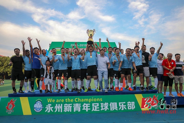 广西梧州半程马拉松火热开赛 万名跑者竞速“岭南古郡”